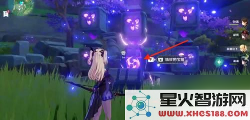 原神稻妻荒海方块解密