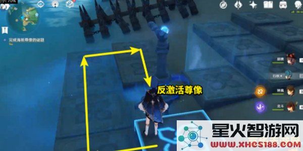 原神海祇尊像的谜题怎么过