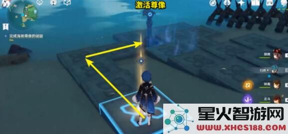 原神海祇尊像的谜题怎么过