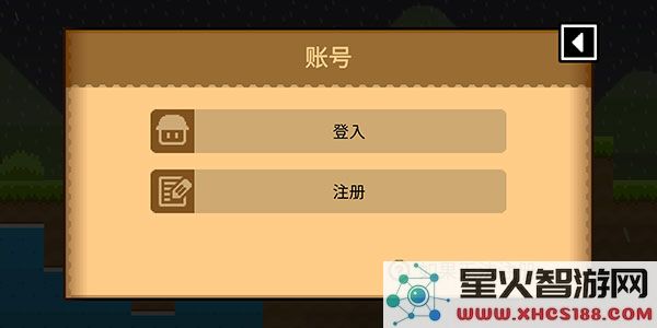 波古波古怎么注册账号