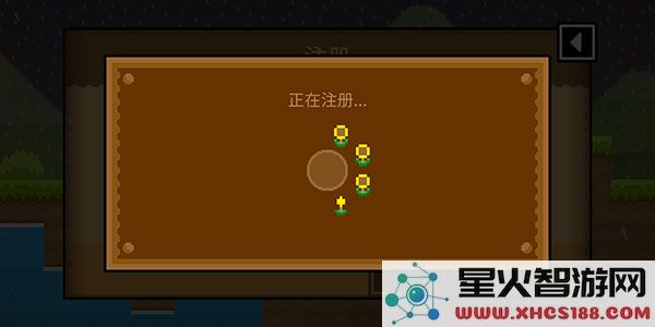 波古波古怎么注册账号