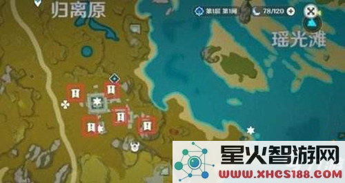 原神四处圆盘遗迹