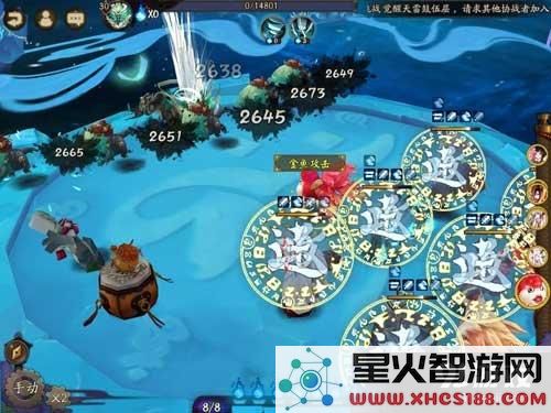 阴阳师神乐技能点评 神乐最强加点推荐 