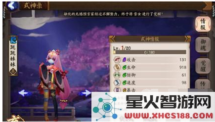 QQ截图20161216112338.png