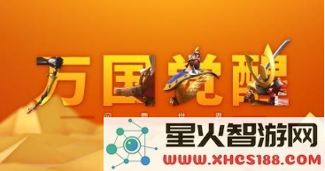 QQ截图20200807165202.png