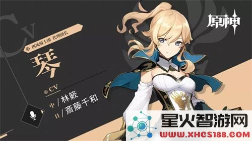 原神福利领取礼包2022