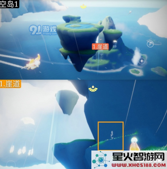 sky光遇圣域群岛光之翼在哪获得 光遇圣域群岛8个光之翼位置介绍