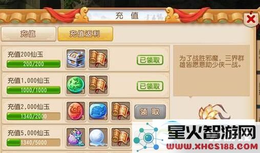 image.php?url=0CsBYI01