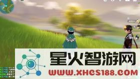 原神天空岛什么样子