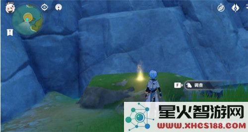 原神拿货单第三个