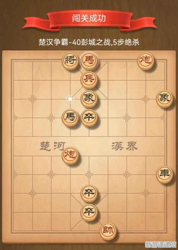 2025游戏版本更新丨天天象棋如何实现赛季机制解读？实测数据曝光