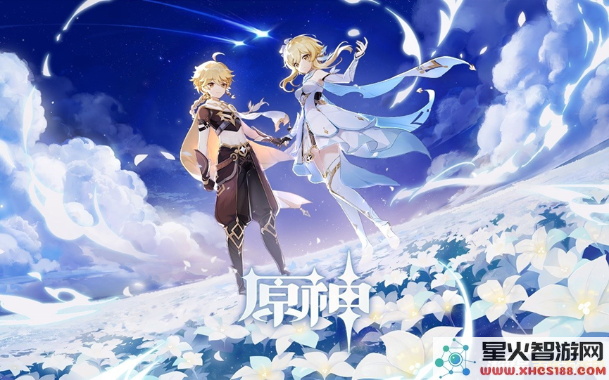 原神更新太慢怎么办