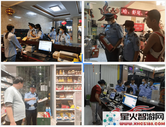 原神怎么查是不是科技号