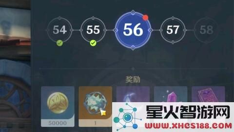 原神3.6前瞻直播兑换码