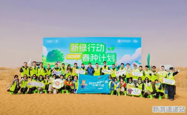 2025最新动态»蚂蚁森林新角色解析，性能对比评测速看！