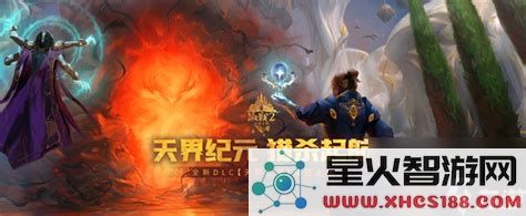 激战2玩什么职业激战2玩什么职业搬砖快