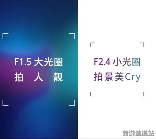 《原神》2025全球首发！独占内容解析开发者专访