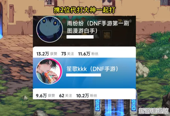 《原神》2025全球首发！独占内容解析开发者专访