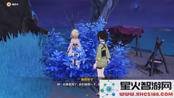 原神清籁旧宝怎么踩