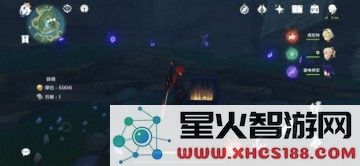 原神鹤观岛解密石板箱子都出来