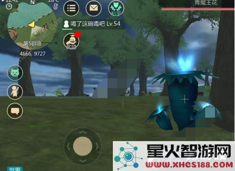 创造与魔法盛宴丘陵在哪 怎么玩 盛宴丘陵资源分布介绍