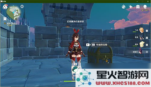 原神蒙德城隐藏宝箱位置