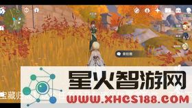 原神恐怖支线