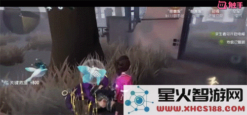 第五人格人皇必会的3大人格天赋详解：无敌救人简直无解[多图]图片2