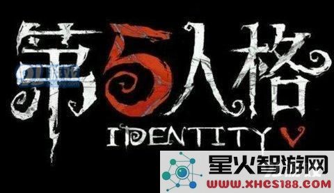第五人格人皇必会的3大人格天赋详解：无敌救人简直无解[多图]图片1