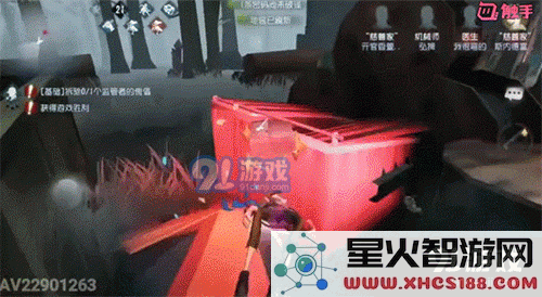 第五人格人皇必会的3大人格天赋详解：无敌救人简直无解[多图]图片4