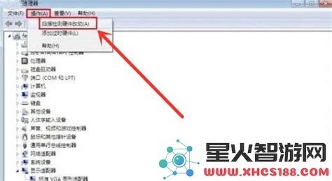 pci总线卸载了怎么办