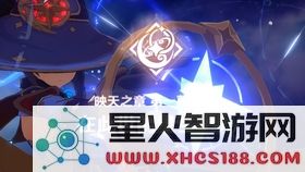 原神蒙德三个封印