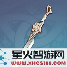 原神护盾排名