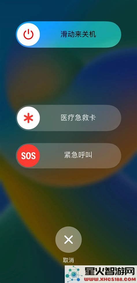 手机开机状态显示关机是什么意思_手机开机处于关机状态是什么原因