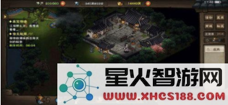 QQ截图20191125140157.png