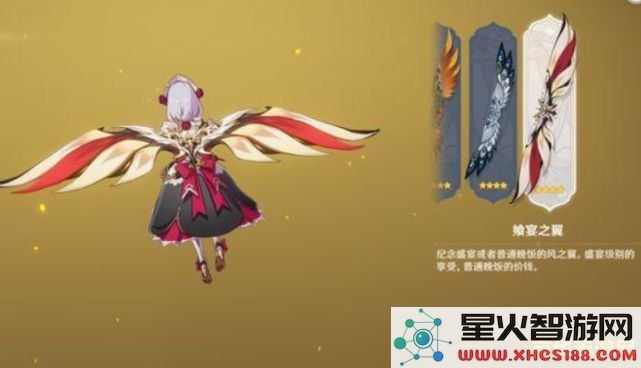 原神爆发最高的角色