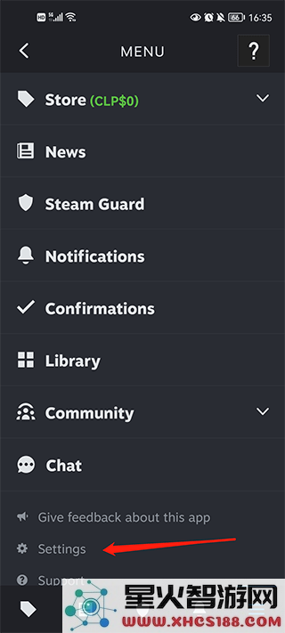 掌上steam怎么设置中文