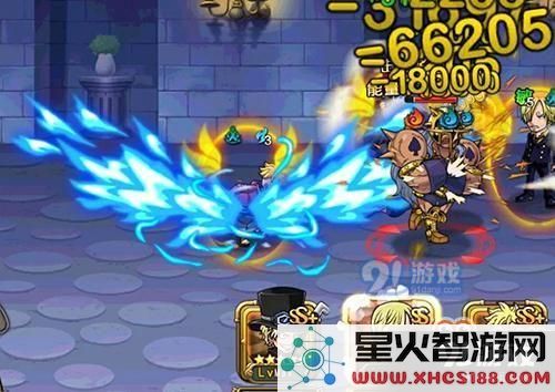 《航海王启航》火队再迎提升 马尔高开启专属珠宝！
