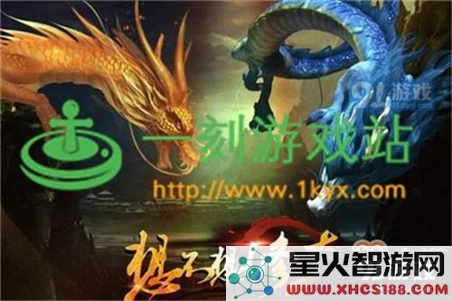 想不想修真黑水湖如何探索？