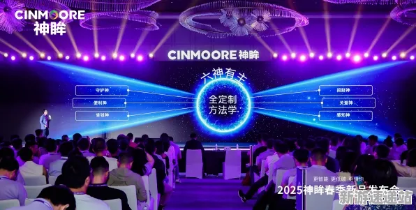 2025最新动态»球球冲刺场景生成技术，开发者专访速看！