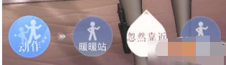 QQ截图20190507112154.png
