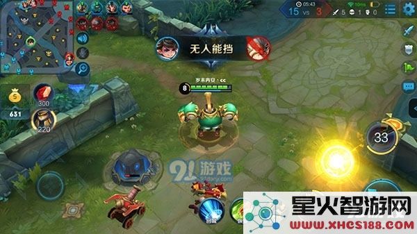 拆迁流刘禅玩法技巧