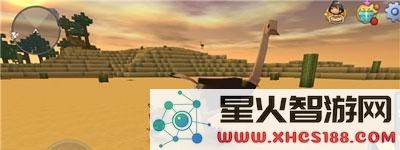 迷你世界动物怎么生孩子？