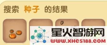 迷你世界动物怎么生孩子？