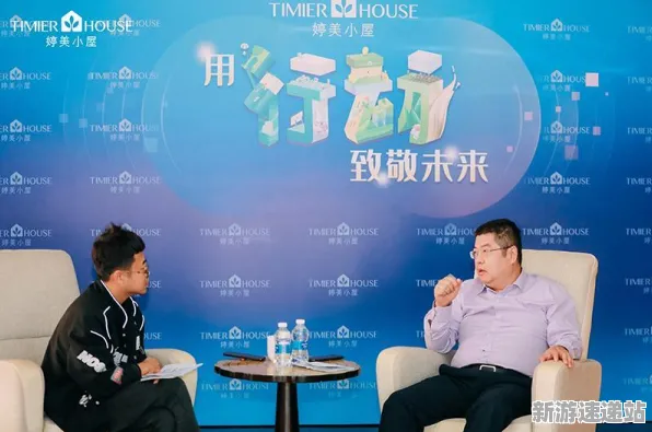 2025AI突破深度追踪»羊了个羊自然语言交互开发者专访