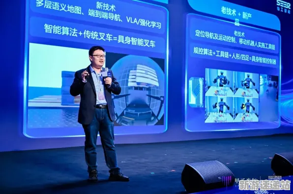 2025AI突破»星空丨场景生成技术，开发者专访