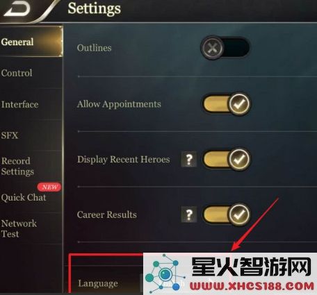 传说对决语言设置方法