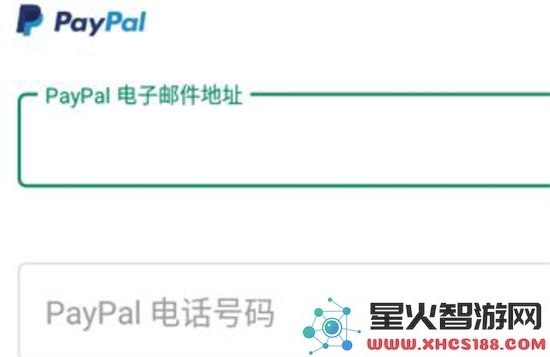 传说对决游戏攻略