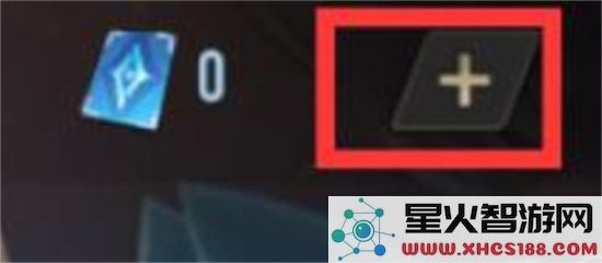 传说对决游戏攻略