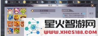 QQ截图20190406092359.png